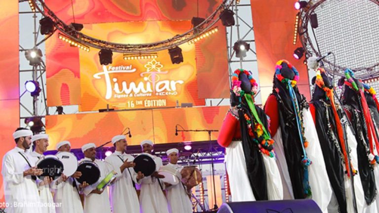 Timitar Festival Agadir: Dates and soulful world music guide